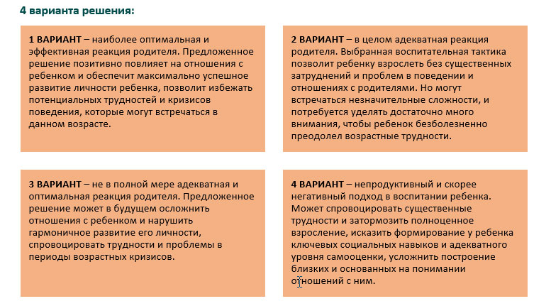 screen_03.jpg screen_03.jpg