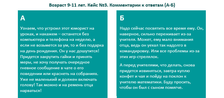 screen_138.jpg screen_138.jpg
