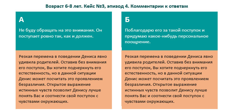 screen_109.jpg screen_109.jpg