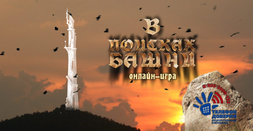 Banner-dlya-seti-1-1024x532.jpg