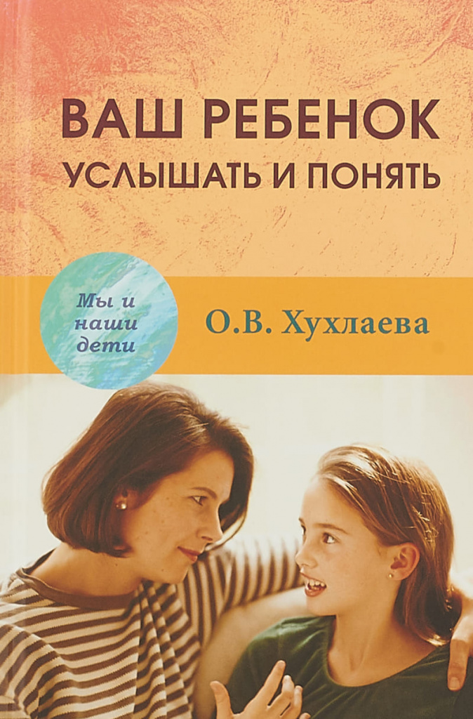 2a14beb1aee2d71c6fecb12f25c690f7_XL (2).jpg 1024958176 (2).jpg