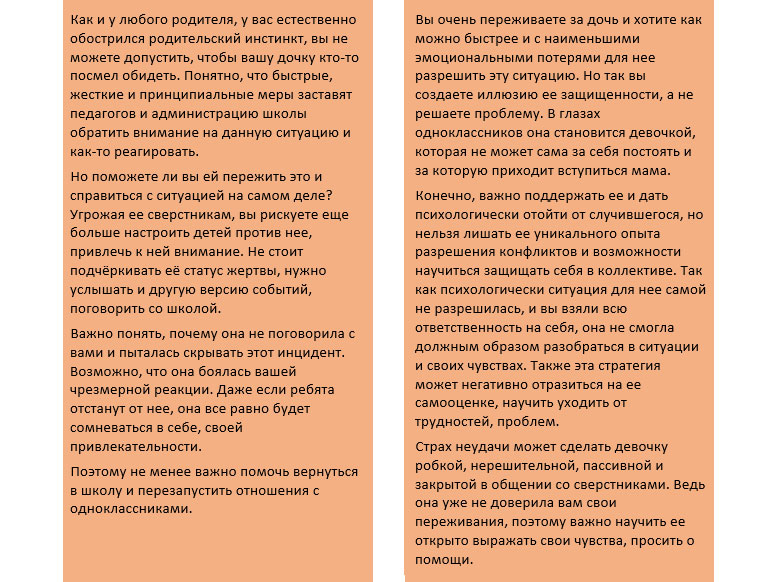 screen_119.jpg screen_119.jpg