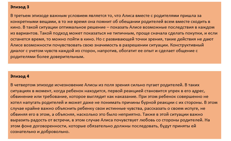 screen_94.jpg screen_94.jpg