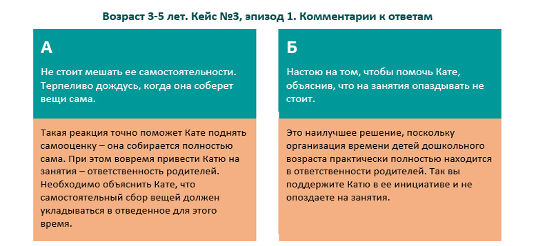 screen_43.jpg screen_43.jpg
