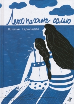 3499446.jpg 3499446.jpg