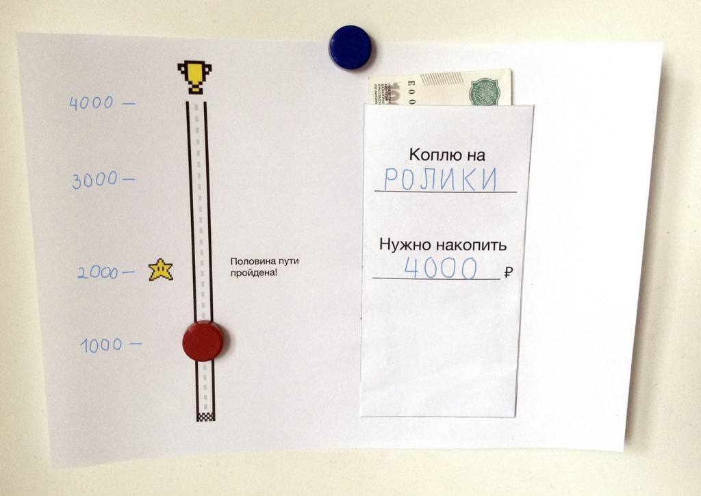 plan.jpg plan.jpg