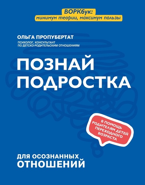 2a14beb1aee2d71c6fecb12f25c690f7_XL (2).jpg HsjFTxVjmKc.jpg