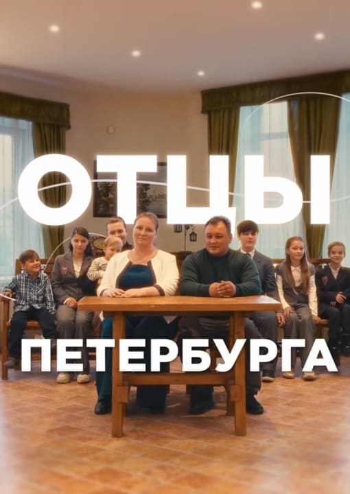 Snimok_1728989676.jpg