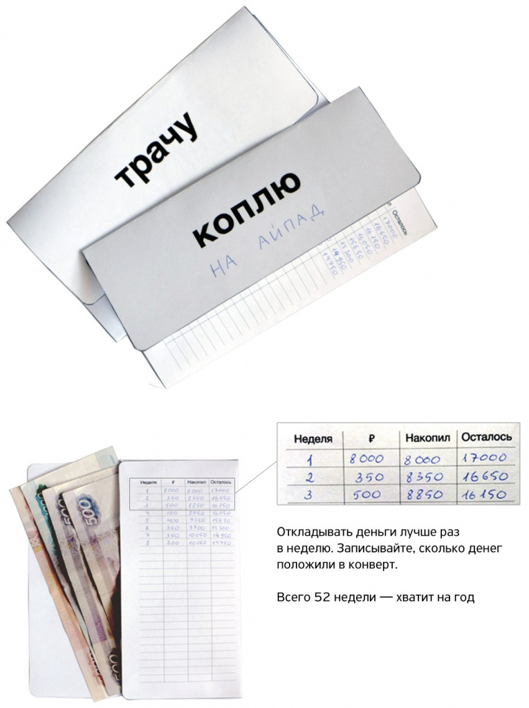 trachu_koplu.jpg trachu_koplu.jpg
