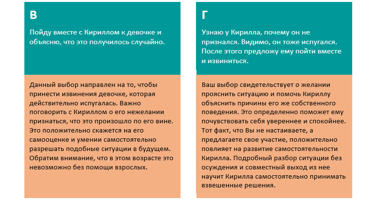 screen_74.jpg screen_74.jpg