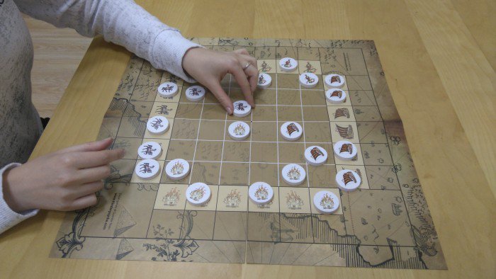 Настольная игра «Хаос» Настольная игра «Хаос»