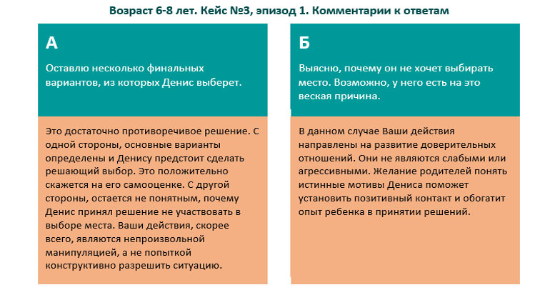 screen_97.jpg screen_97.jpg