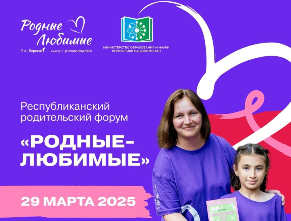 be551ee114e34e17a3e92b299ef7f708 (1).jpg