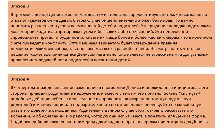screen_112.jpg screen_112.jpg