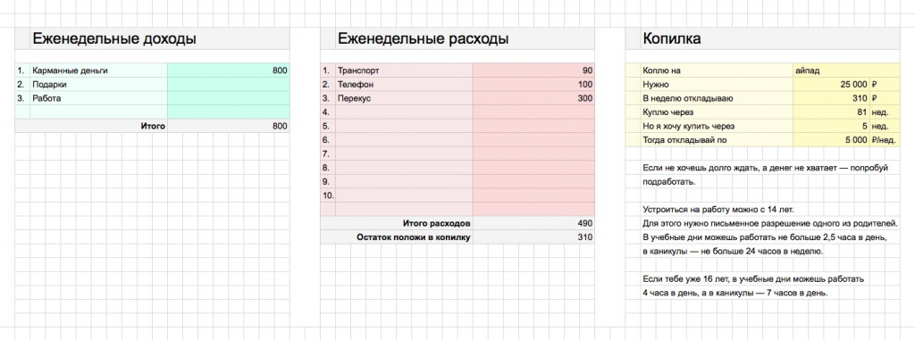 podrob_excelca.jpg podrob_excelca.jpg