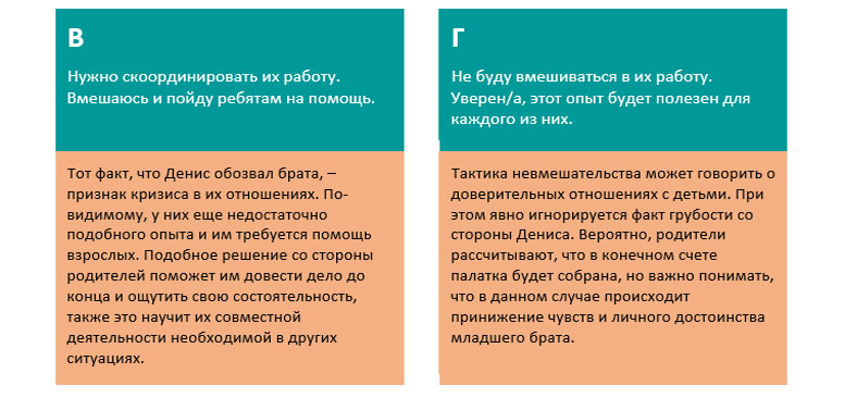 screen_102.jpg screen_102.jpg