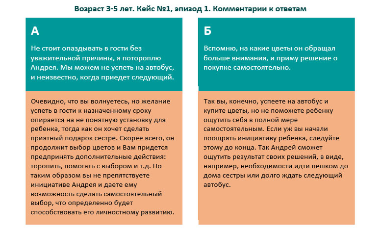 screen_07.jpg screen_07.jpg