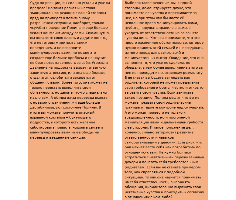 screen_148.jpg screen_148.jpg