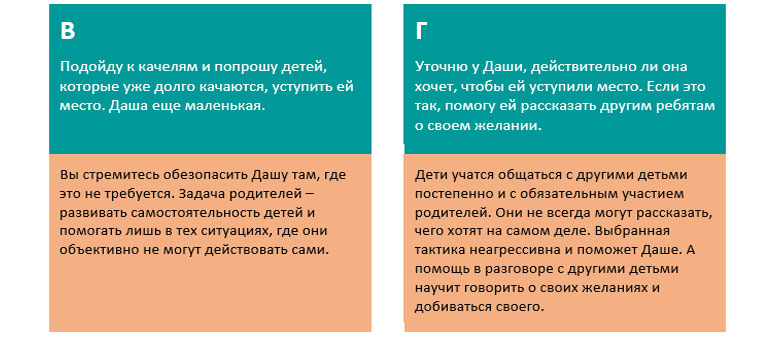 screen_34.jpg screen_34.jpg