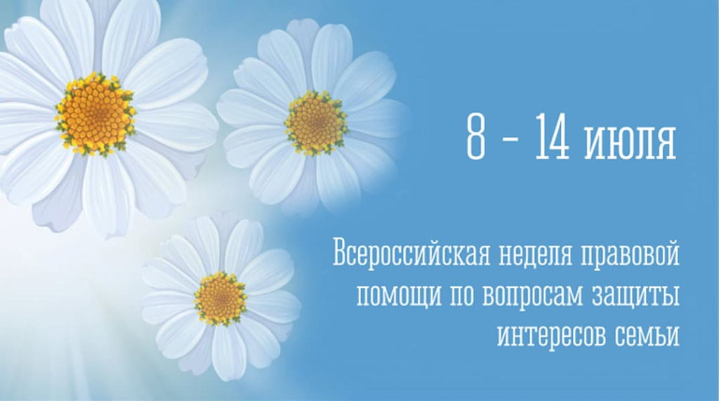 Snimok_e_krana_2024-07-08_013539_1720428195.jpg