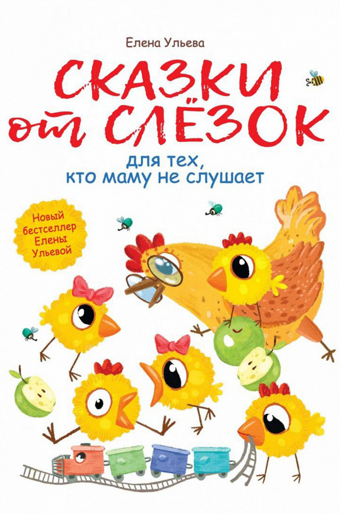 2a14beb1aee2d71c6fecb12f25c690f7_XL (2).jpg ST1265_mul_tikolor_front_1633510414.jpg