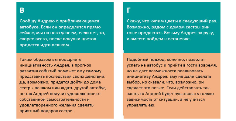 screen_08.jpg screen_08.jpg