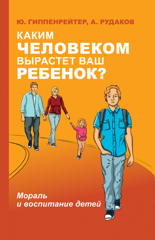 31288990.jpg zagruzhennoe__2__1588241619.jpg