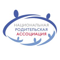 Национальной родительской ассоциацией разработаны пособия для специалистов, работающих с родителями