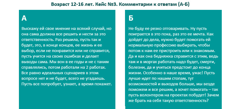 screen_168.jpg screen_168.jpg