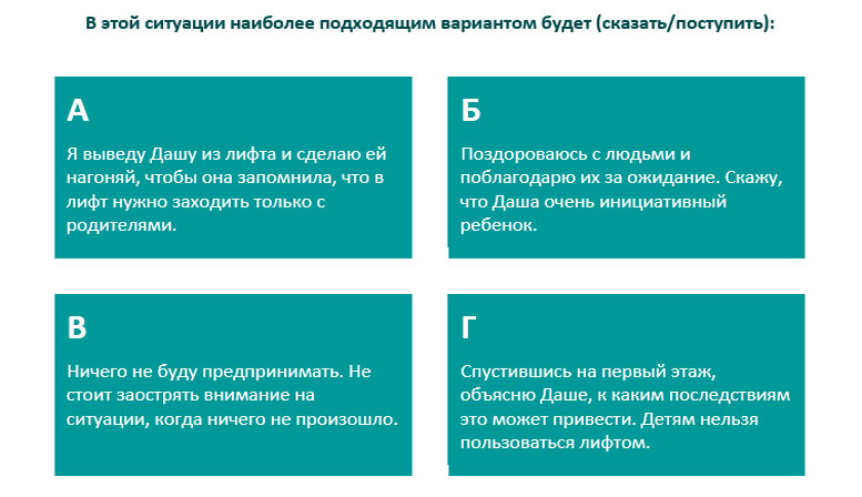 screen_28.jpg screen_28.jpg