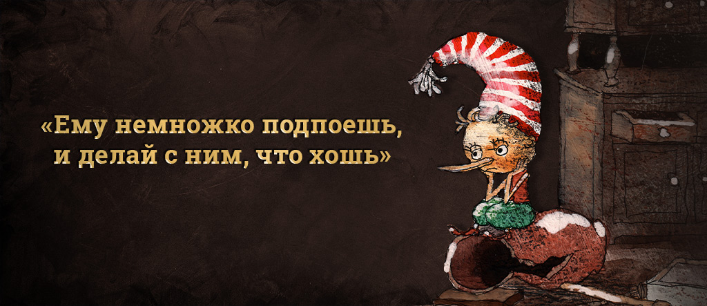 Мошенники6.jpg Мошенники6.jpg