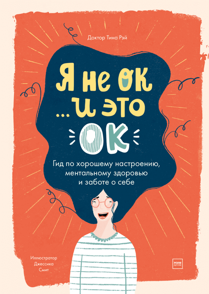 2a14beb1aee2d71c6fecb12f25c690f7_XL (2).jpg 2.00x-thumb.png