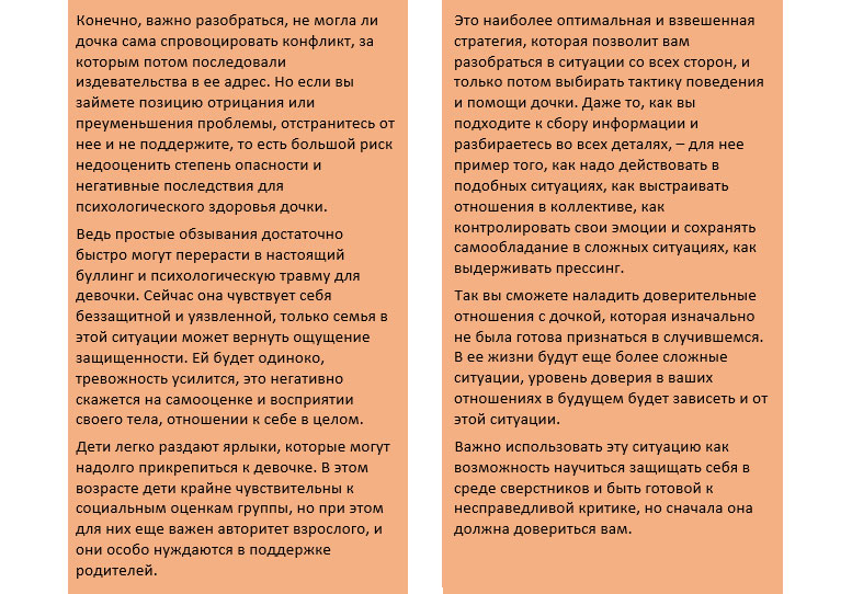 screen_121.jpg screen_121.jpg