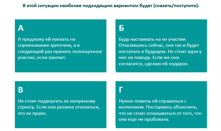 screen_54.jpg screen_54.jpg