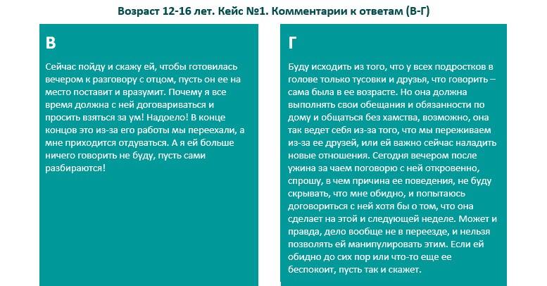 screen_149.jpg screen_149.jpg