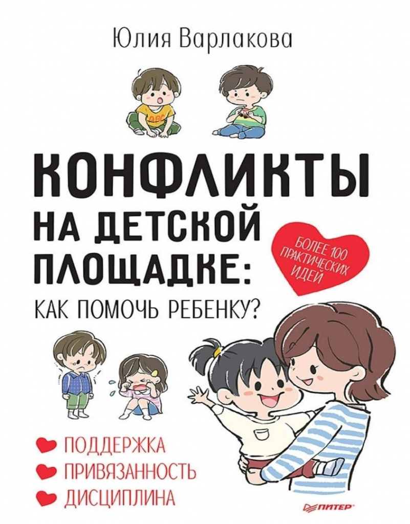 2a14beb1aee2d71c6fecb12f25c690f7_XL (2).jpg 2e4a17e8dd414528ac8c4c0c4548db0a.jpg