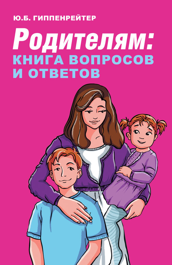 2a14beb1aee2d71c6fecb12f25c690f7_XL (2).jpg 625922865.jpg