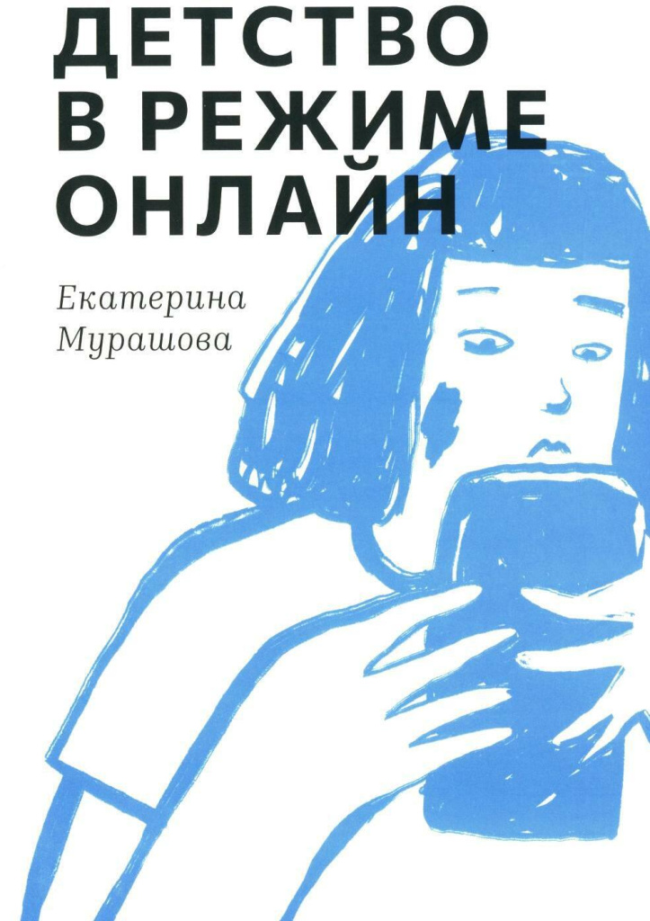 cv0wnc3vnupvgbo77ytolssx4xkbcb3b.jpg