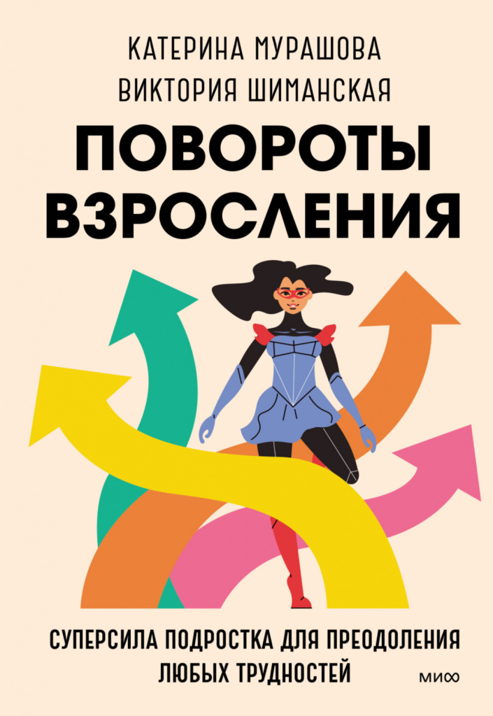 2a14beb1aee2d71c6fecb12f25c690f7_XL (2).jpg 69298666.jpg