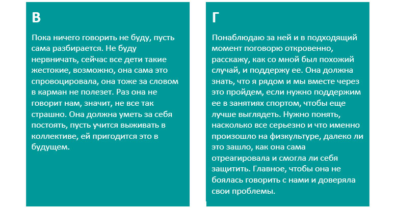 screen_117.jpg screen_117.jpg