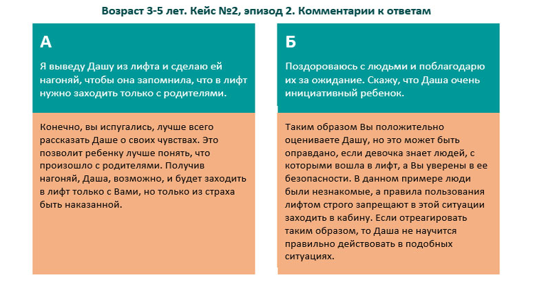 screen_29.jpg screen_29.jpg