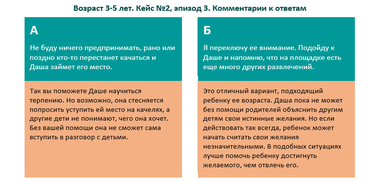 screen_33.jpg screen_33.jpg