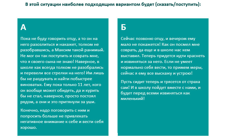 screen_126.jpg screen_126.jpg