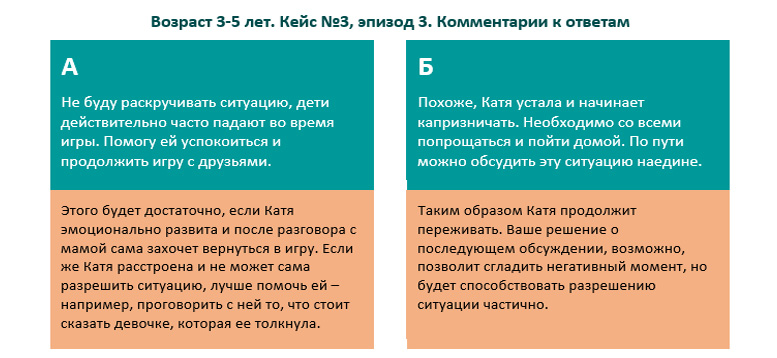 screen_51.jpg screen_51.jpg