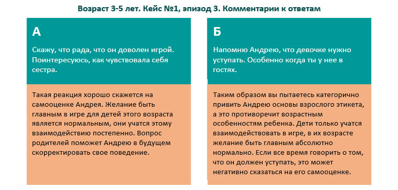 screen_15.jpg screen_15.jpg