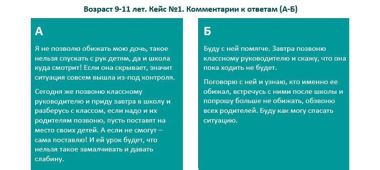 screen_118.jpg screen_118.jpg