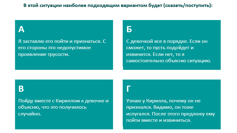 screen_72.jpg screen_72.jpg