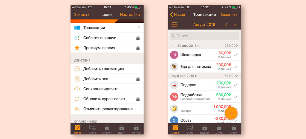 Приложения3.jpg Приложения3.jpg