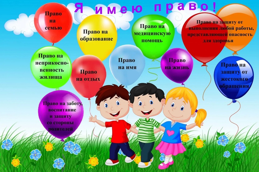 d232accc2e8b622be73f55f02353412a.jpg