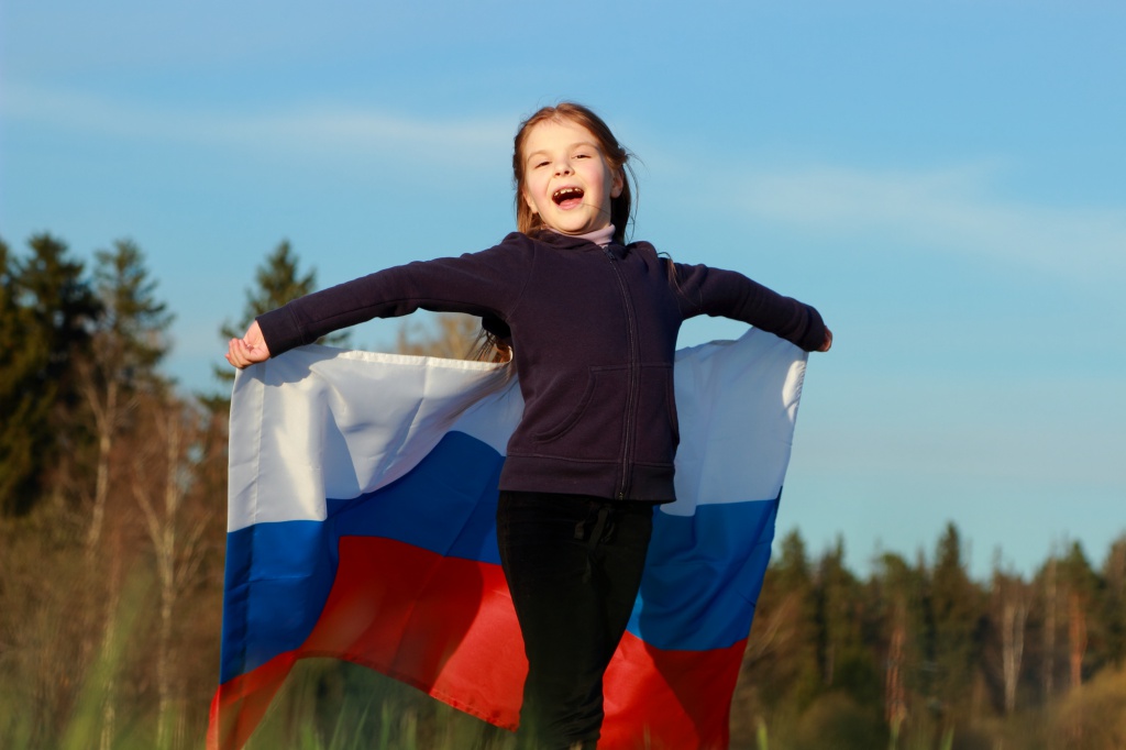 Как научить ребенка любить свою страну